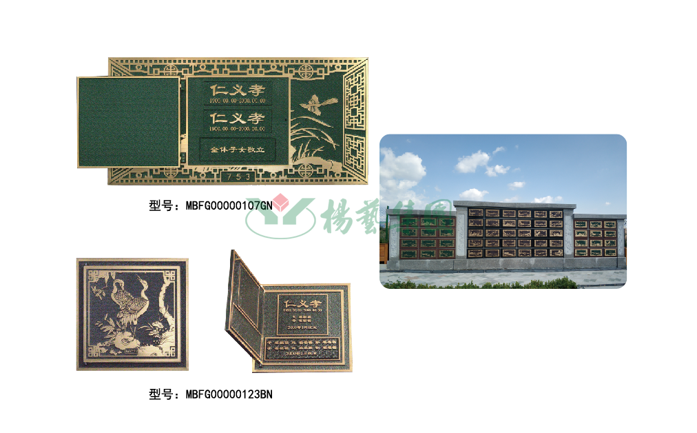 asiagame(中国区)官方网站