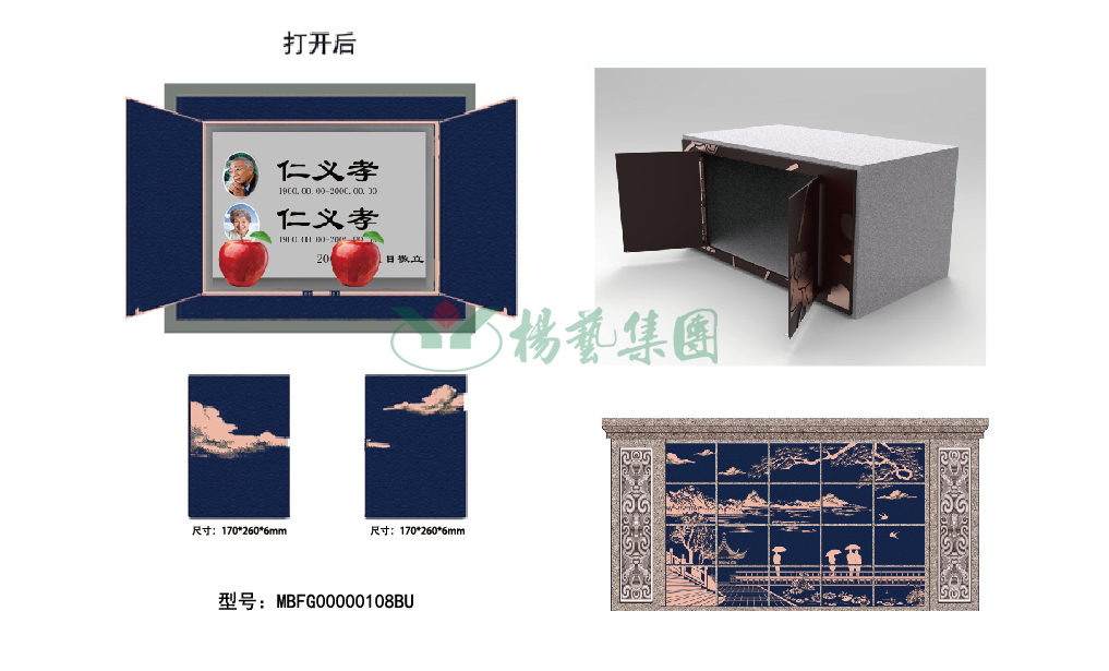 asiagame(中国区)官方网站