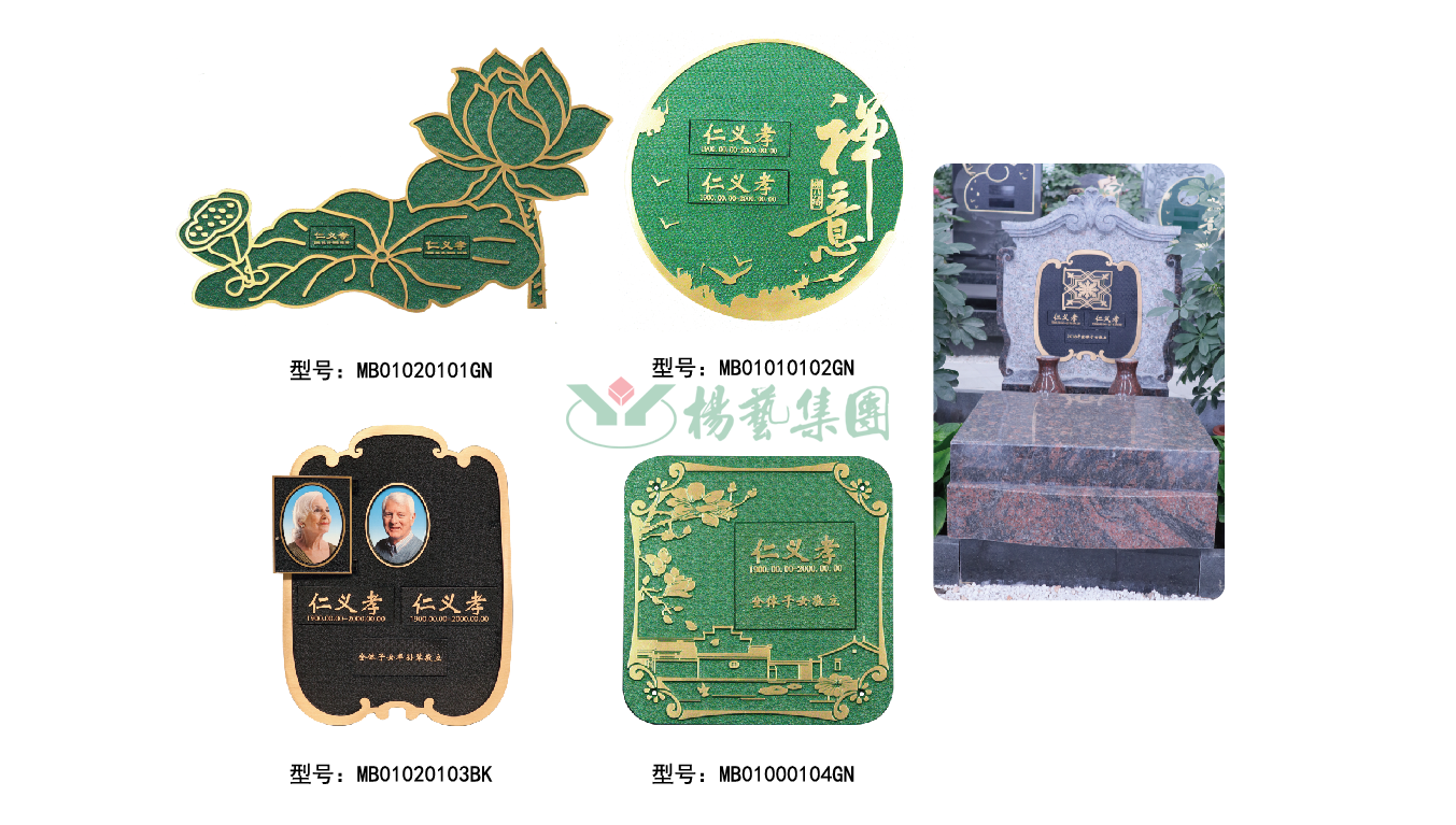 asiagame(中国区)官方网站