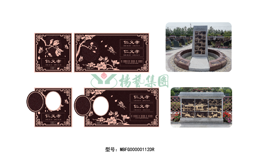 asiagame(中国区)官方网站