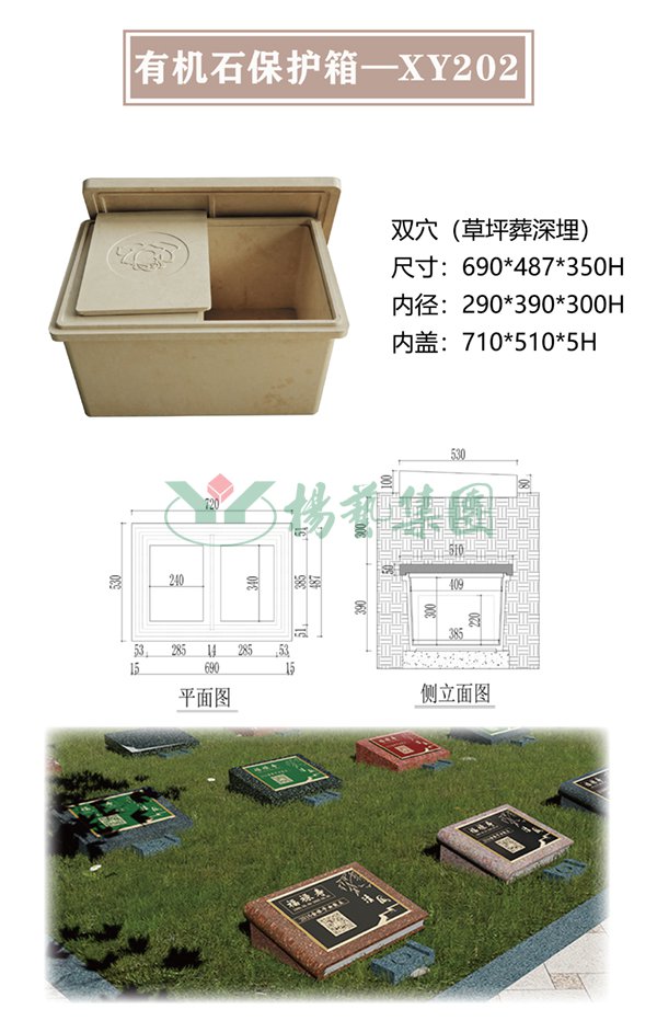 asiagame(中国区)官方网站
