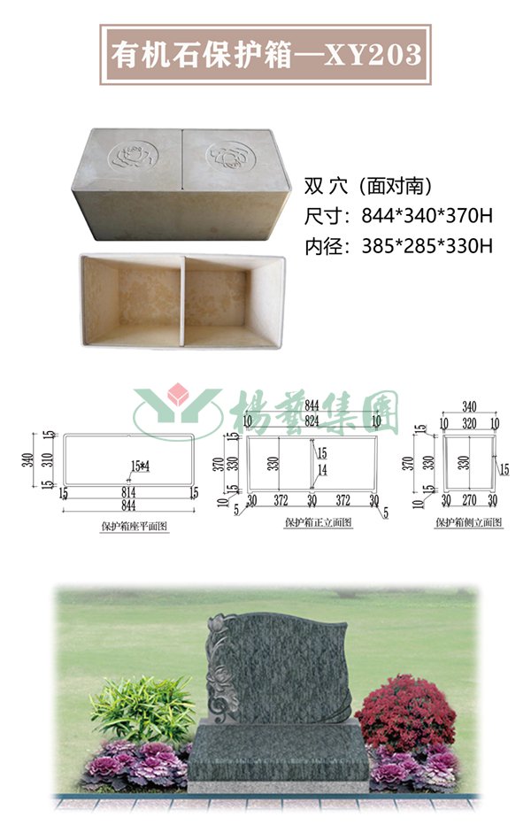 asiagame(中国区)官方网站