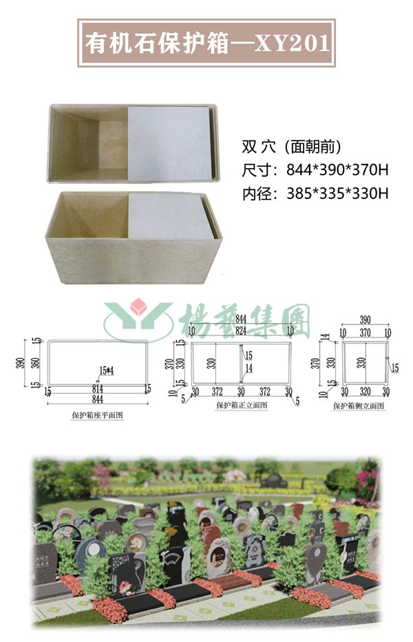 asiagame(中国区)官方网站