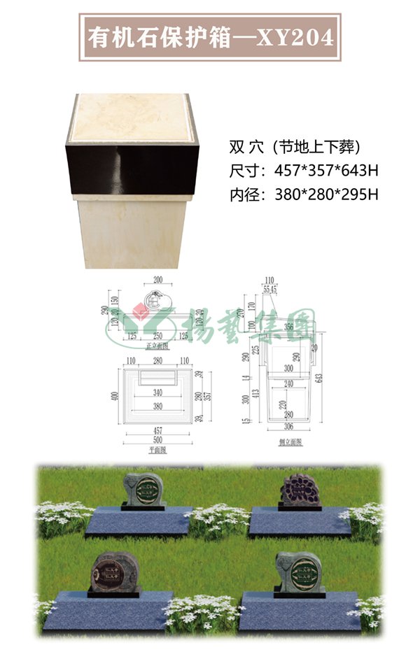 asiagame(中国区)官方网站
