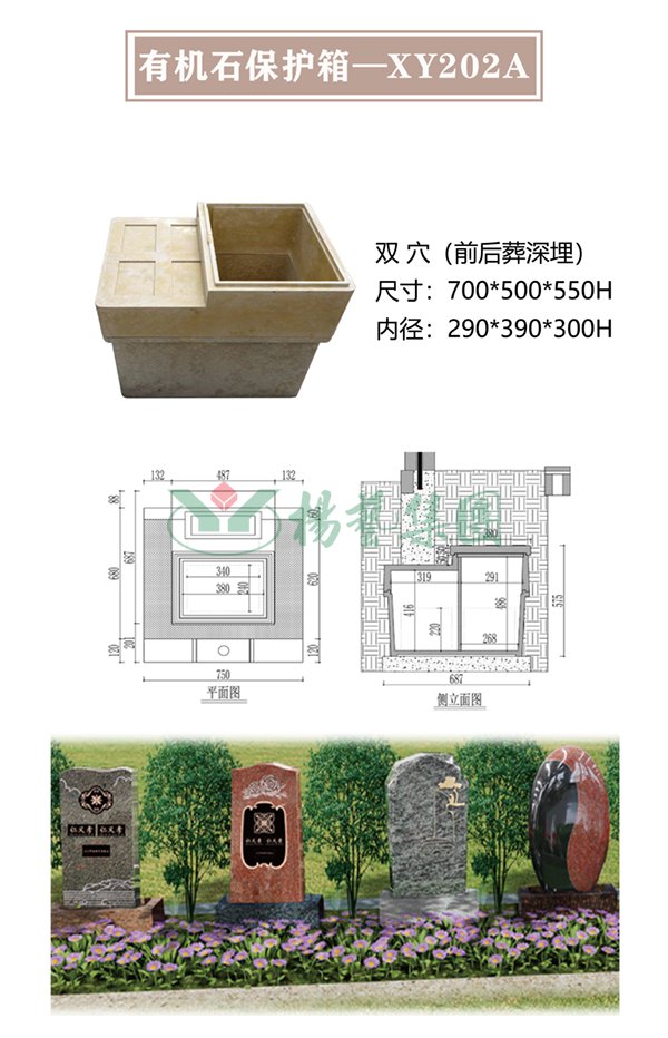 asiagame(中国区)官方网站