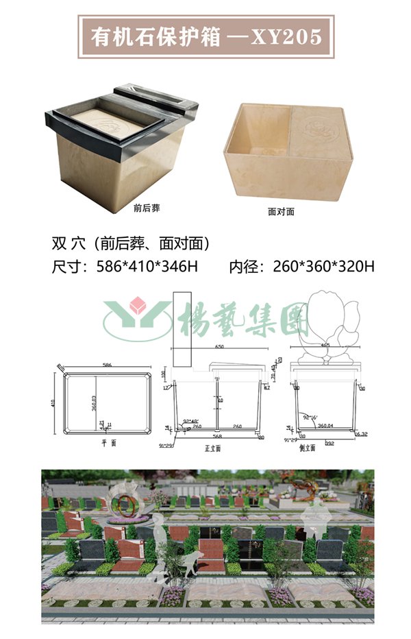 asiagame(中国区)官方网站