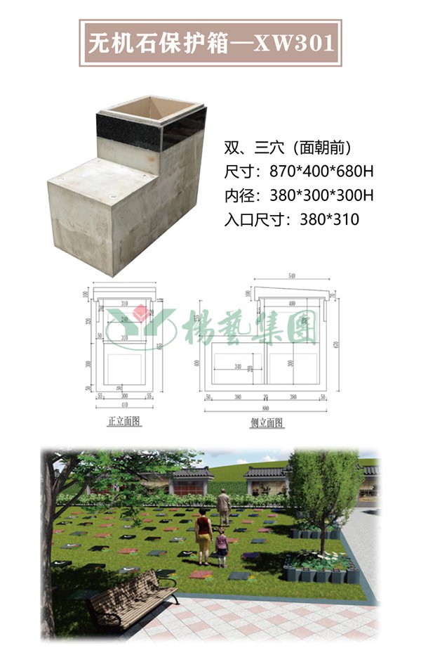 asiagame(中国区)官方网站
