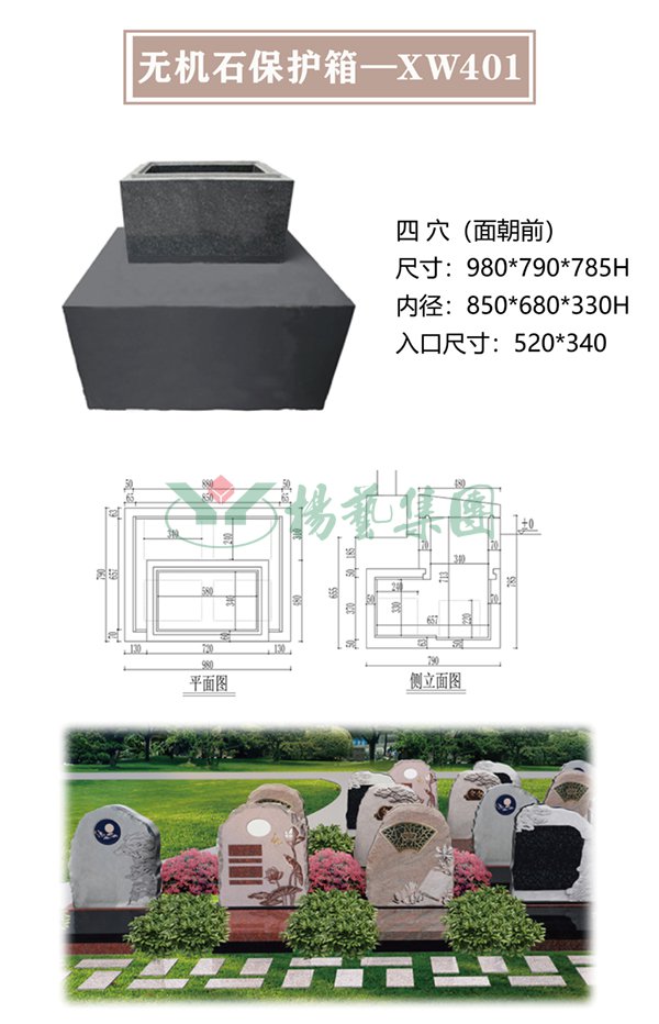asiagame(中国区)官方网站