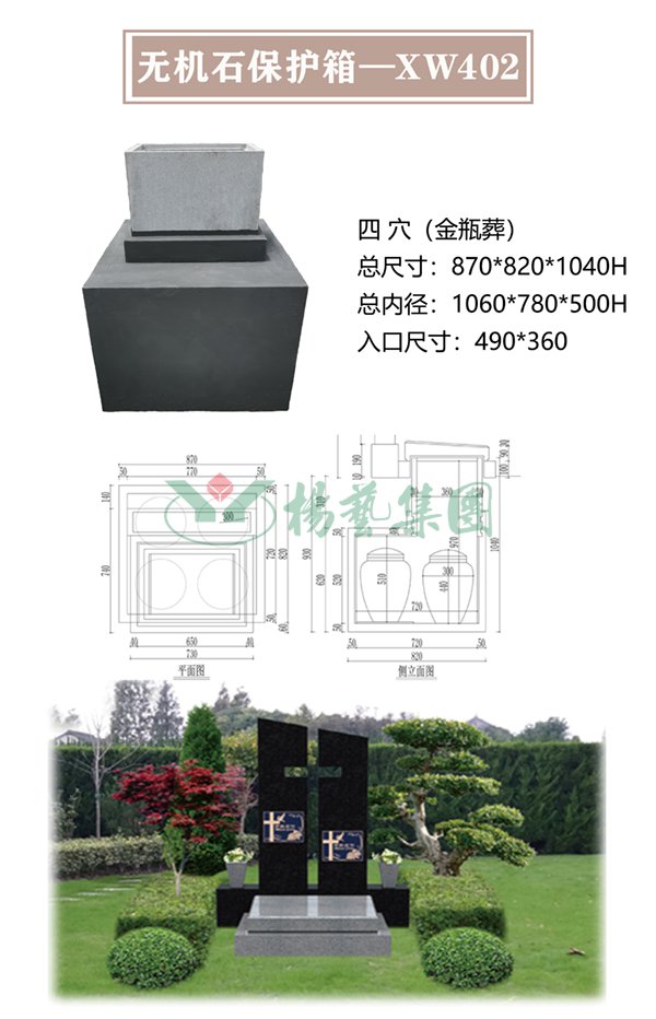 asiagame(中国区)官方网站