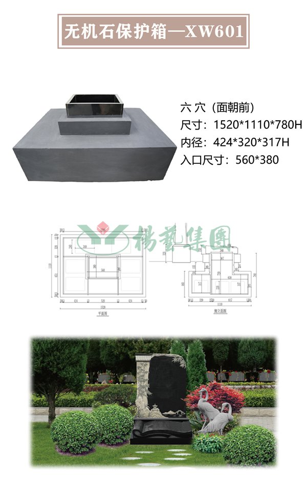 asiagame(中国区)官方网站