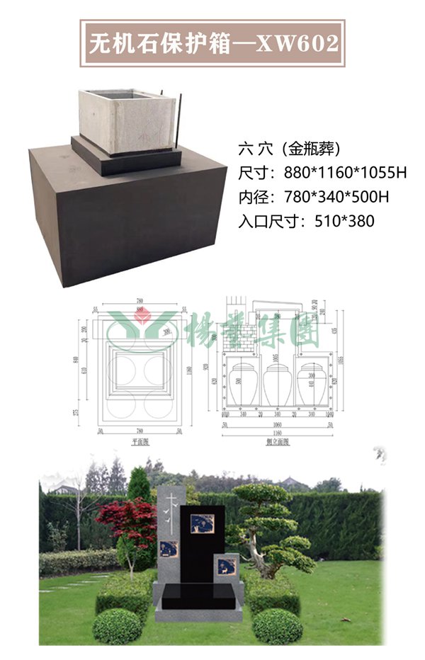 asiagame(中国区)官方网站