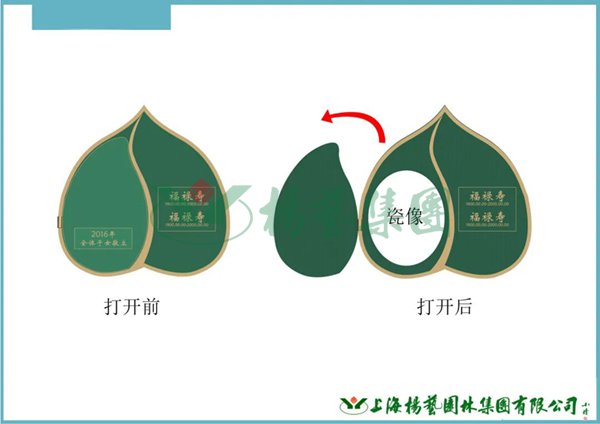 asiagame(中国区)官方网站