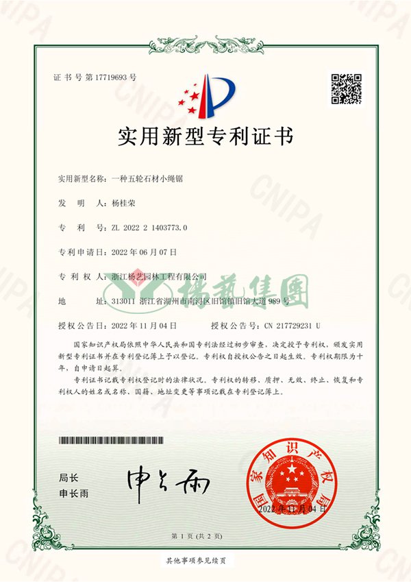 asiagame(中国区)官方网站