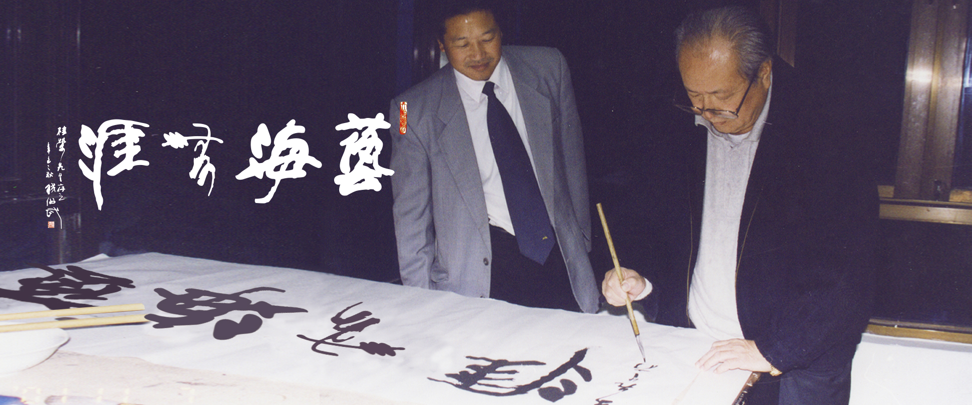 asiagame集团|专注陵园妄想设计30年 引领墓园设计行业新潮流