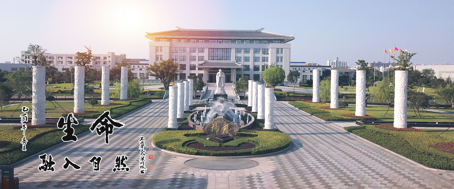 asiagame集团|专注陵园妄想设计30年 引领墓园设计行业新潮流