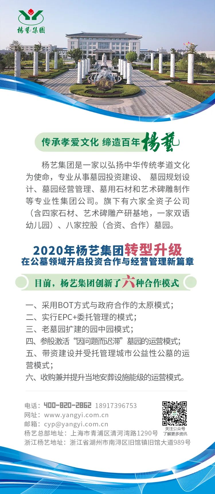asiagame(中国区)官方网站