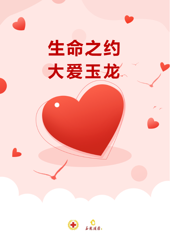asiagame(中国区)官方网站