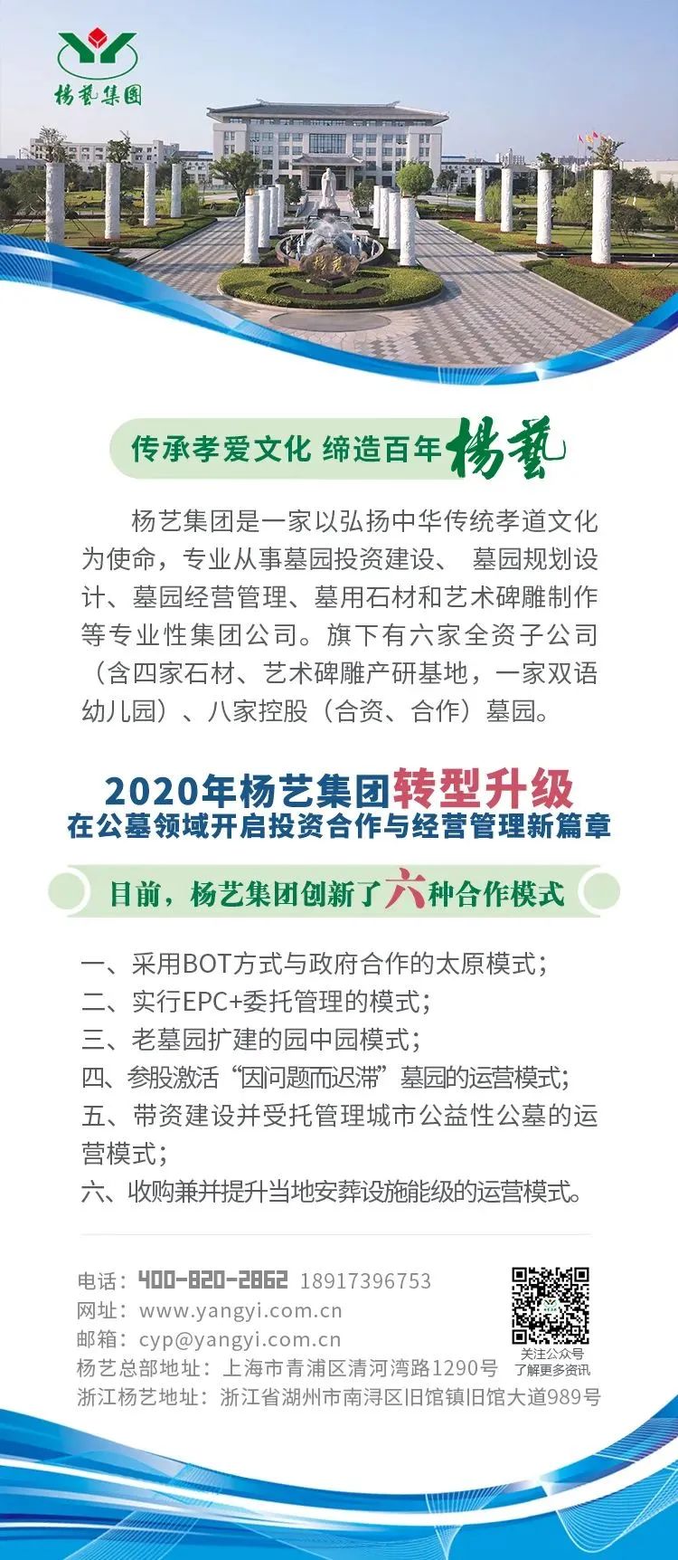 asiagame(中国区)官方网站