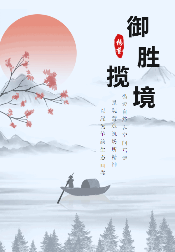 asiagame(中国区)官方网站