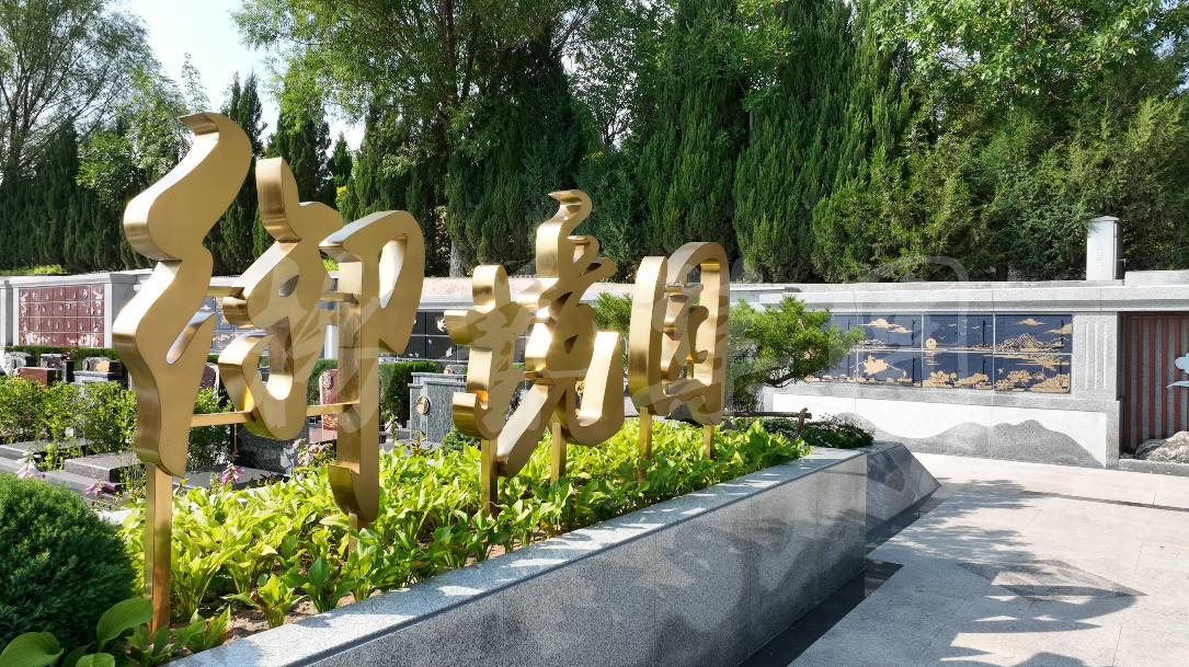 asiagame(中国区)官方网站