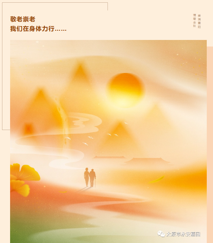 asiagame(中国区)官方网站