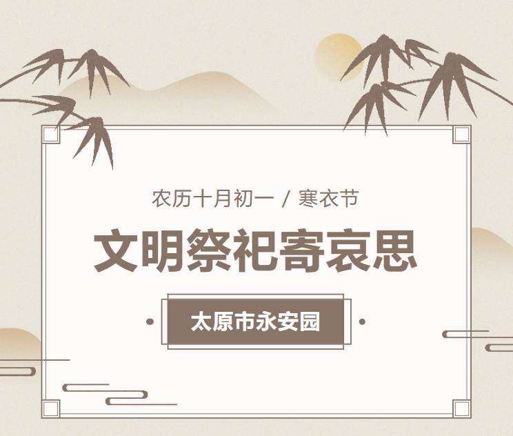 asiagame(中国区)官方网站
