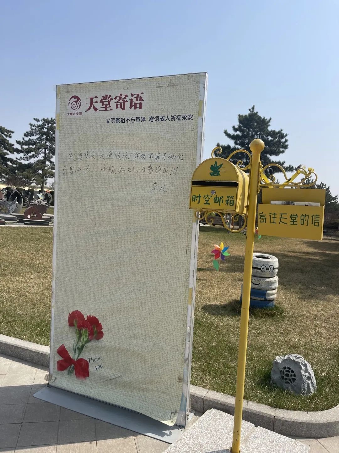 asiagame(中国区)官方网站