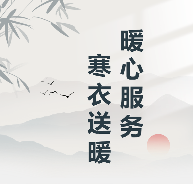 asiagame(中国区)官方网站