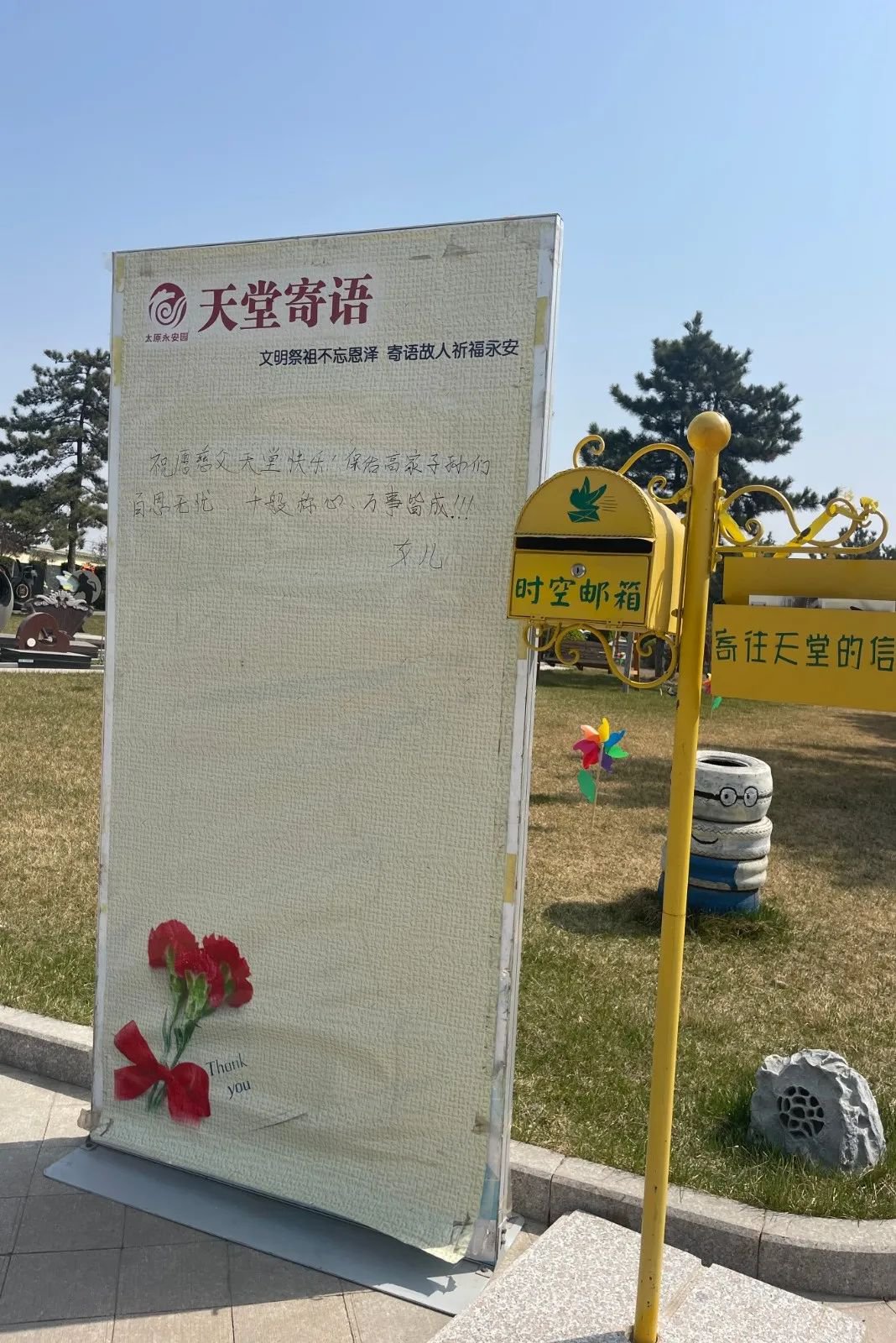 asiagame(中国区)官方网站