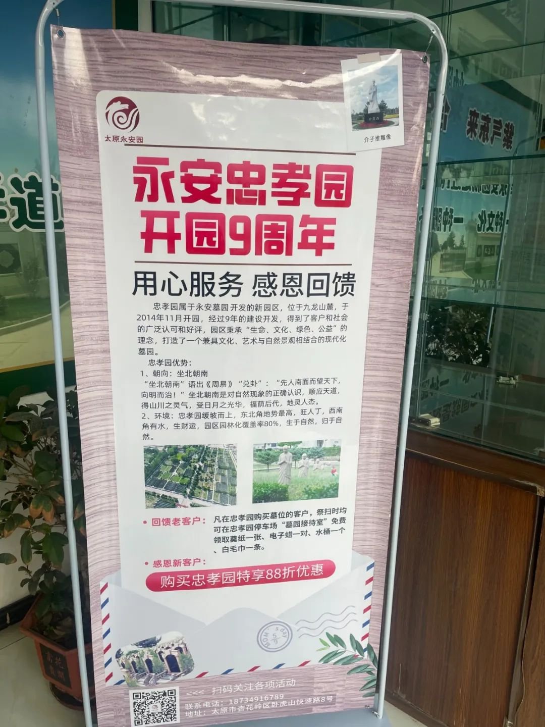 asiagame(中国区)官方网站
