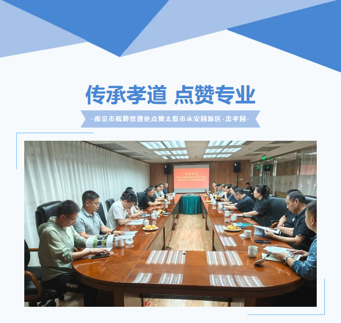 asiagame(中国区)官方网站