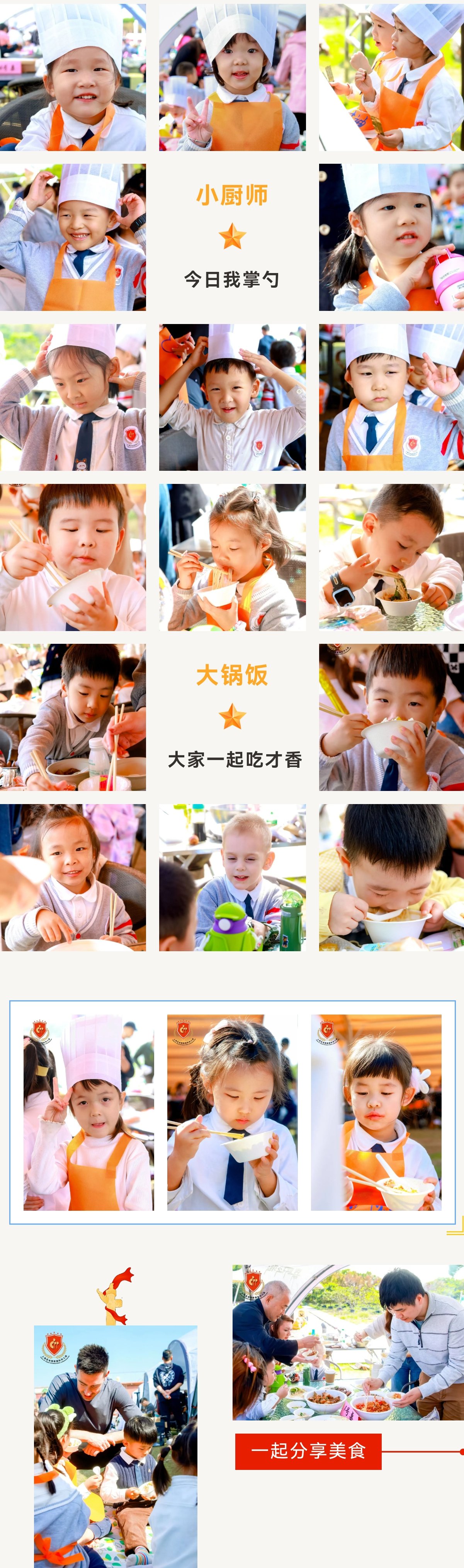 asiagame(中国区)官方网站