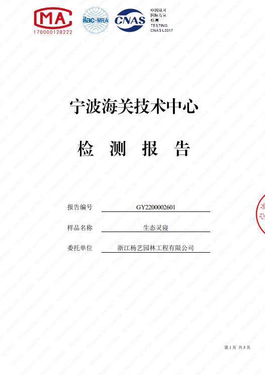 asiagame(中国区)官方网站