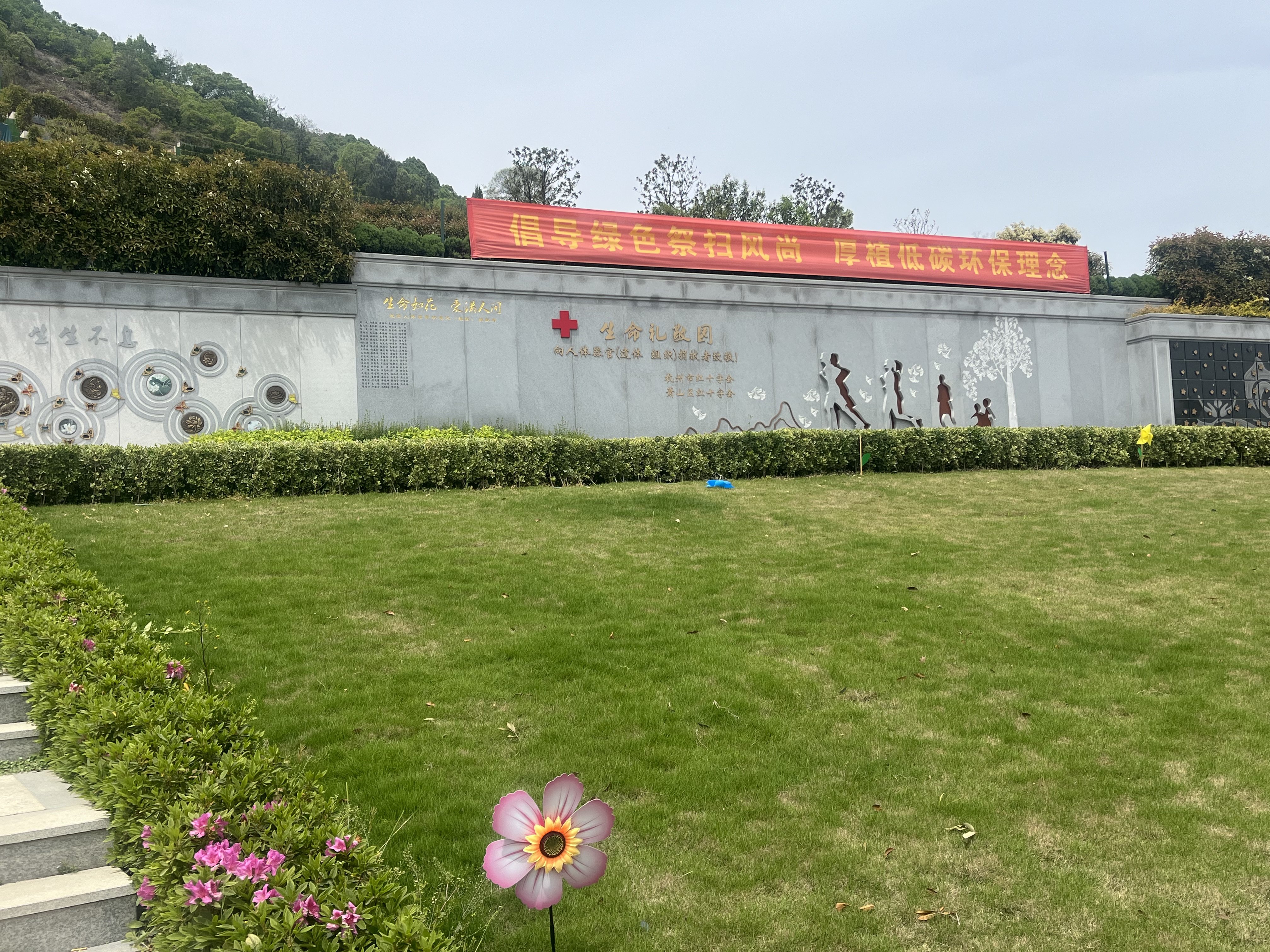 asiagame(中国区)官方网站