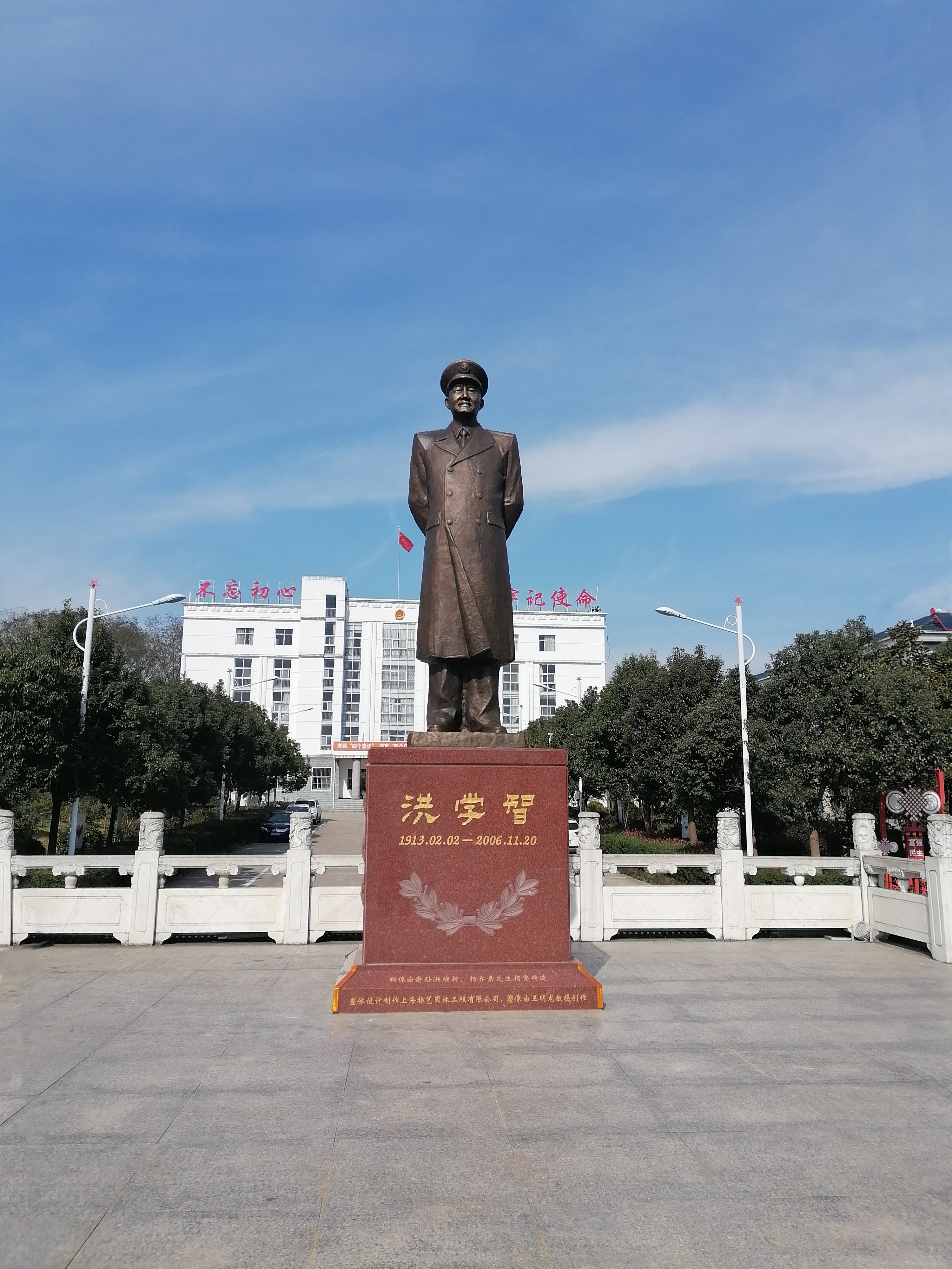 asiagame(中国区)官方网站
